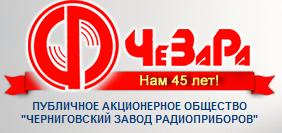logo.[2]